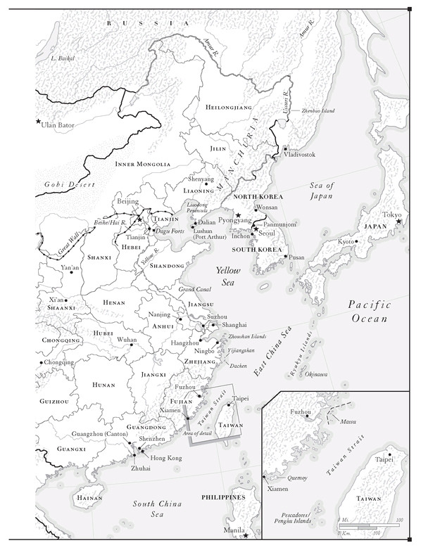 OnChina