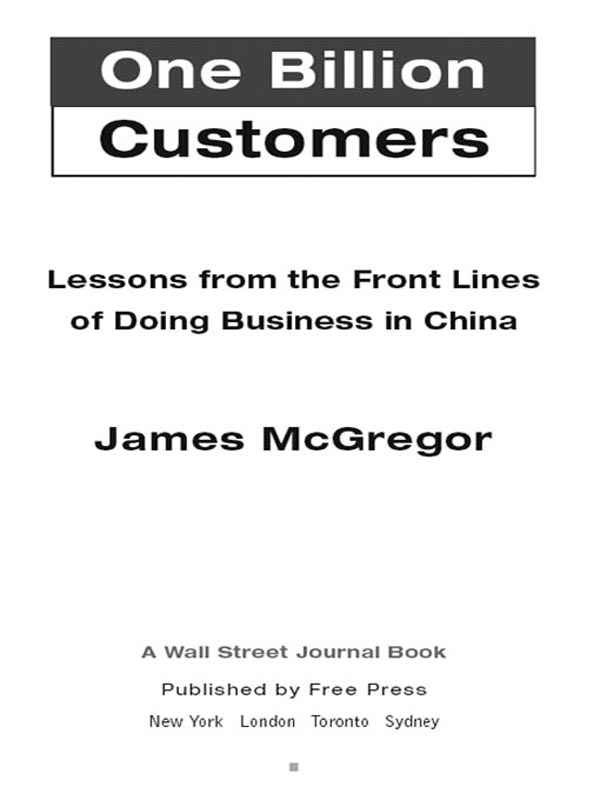 OneBillionCustomers