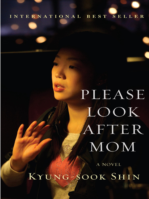 PleaseLookAfterMom