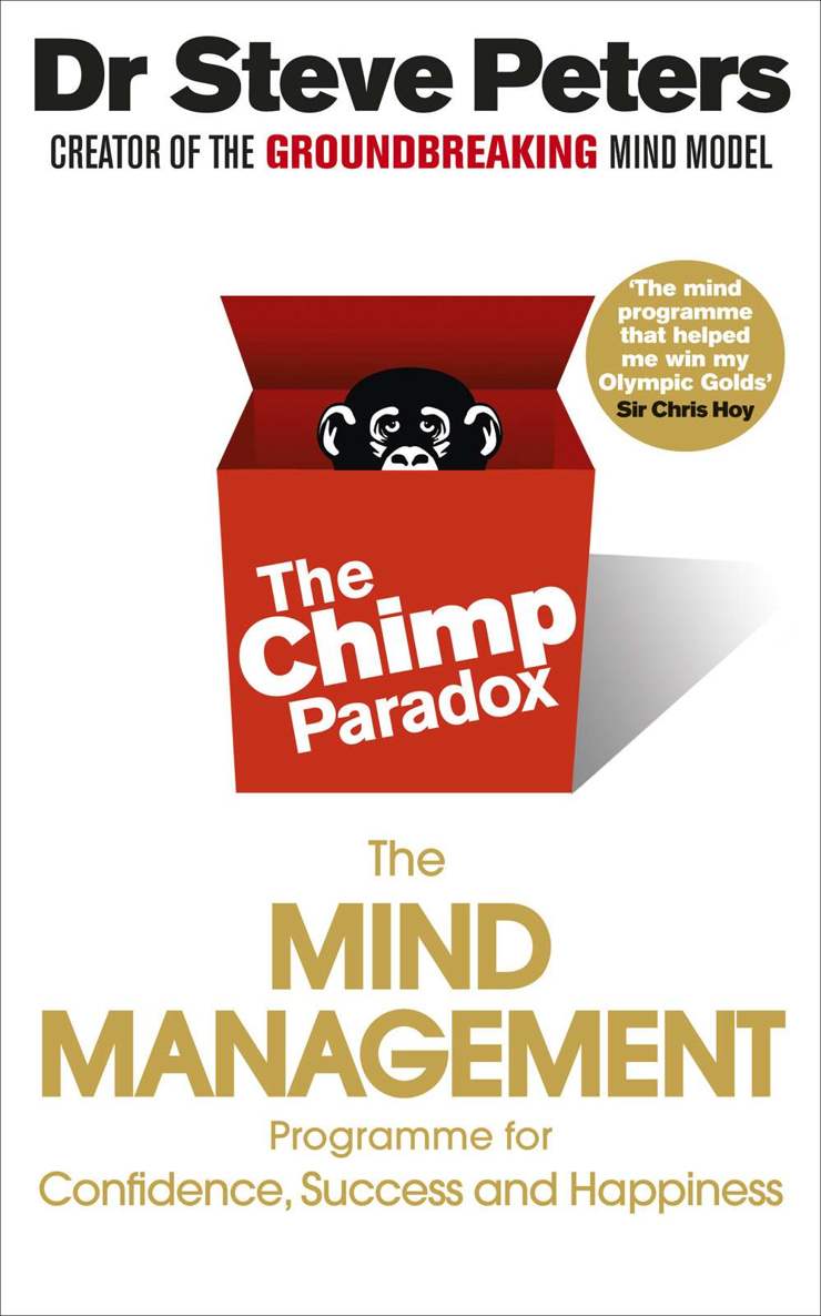 TheChimpParadox