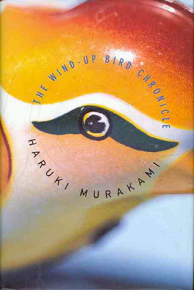TheWind-UpBirdChronicle