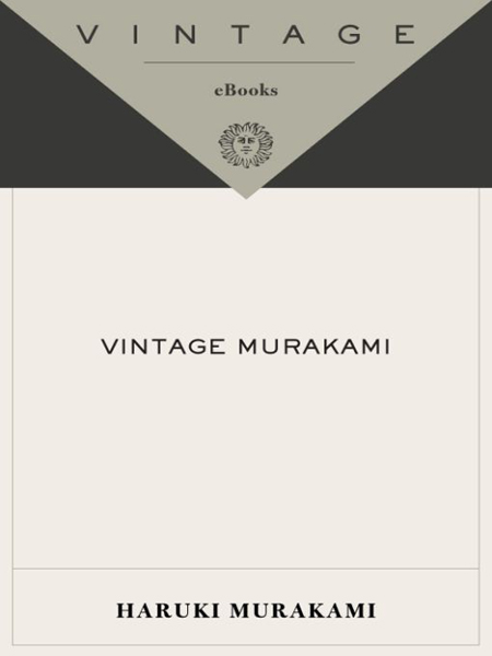 VintageMurakami