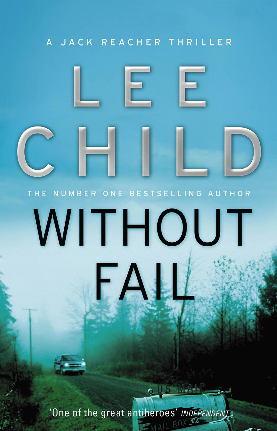 WithoutFail