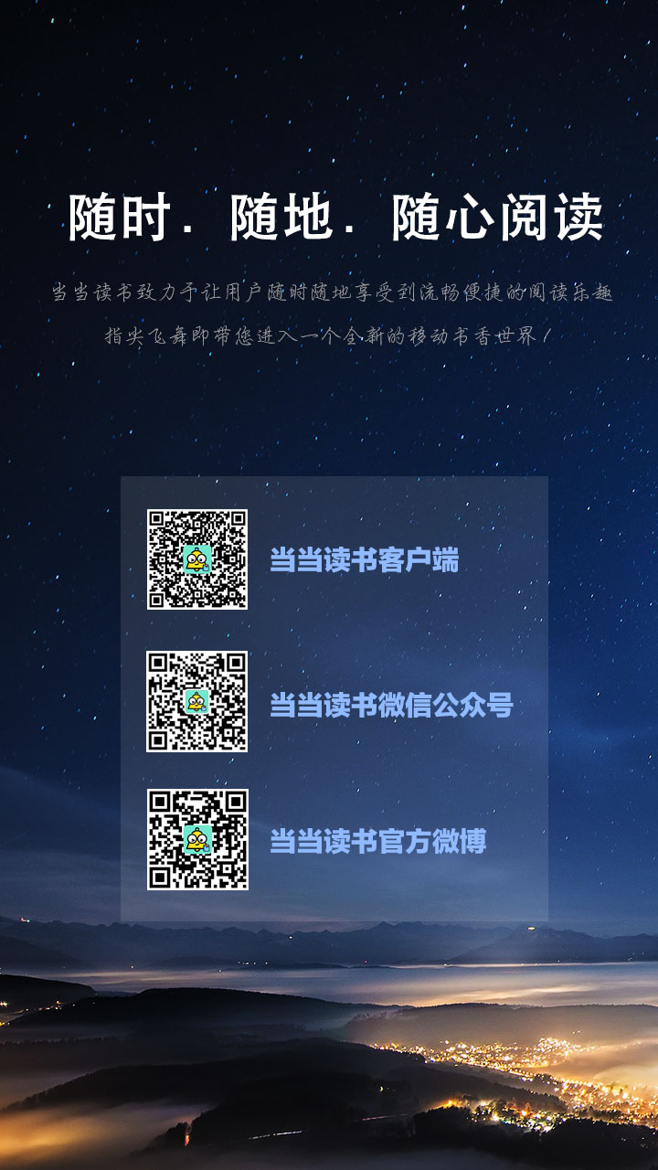 人活到极致，一定是素与简