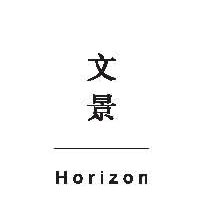 古代人的自由与现代人的自由