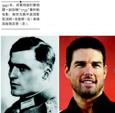 德国