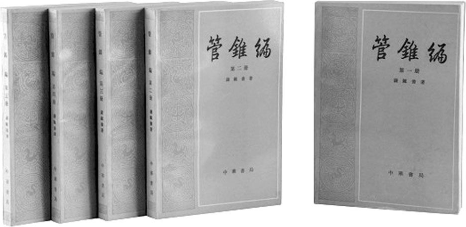 怎样学习古文