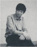 日本的逻辑