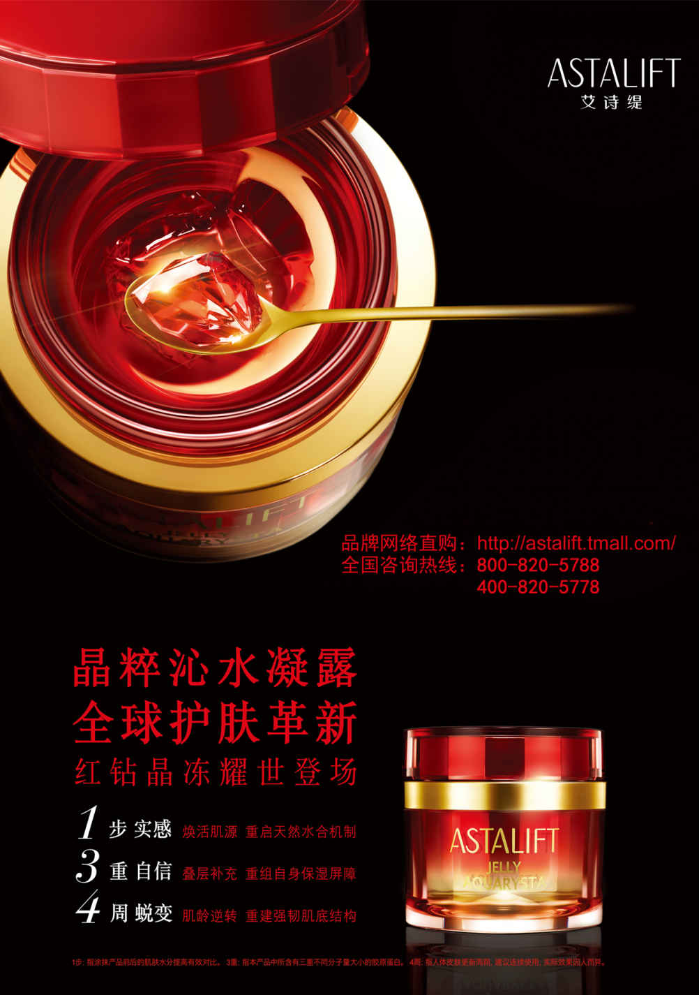 时间管理