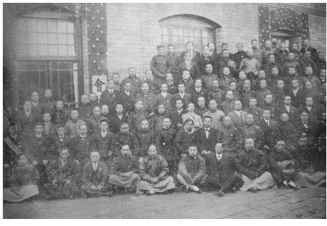 民国商人：1912-1949