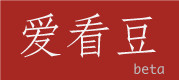 碧岩录